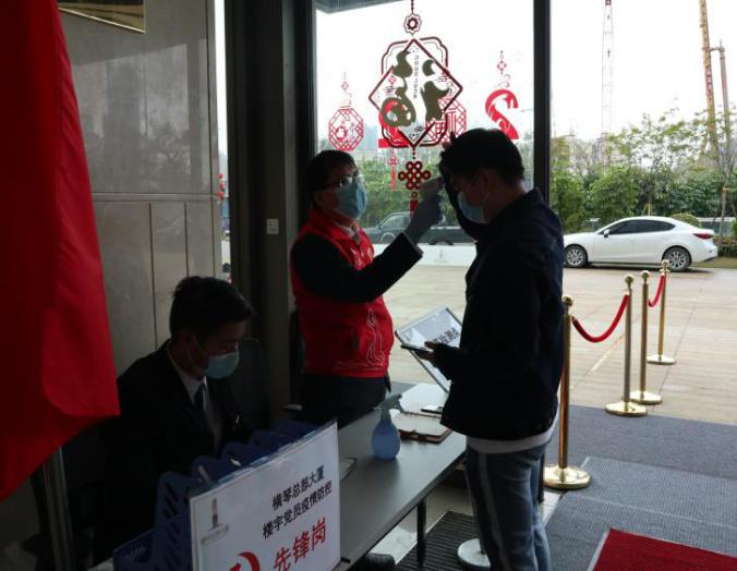 1616464577.png 3.png