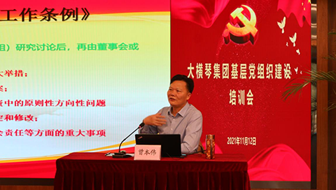 1647329181336596.png 圖片1--.png