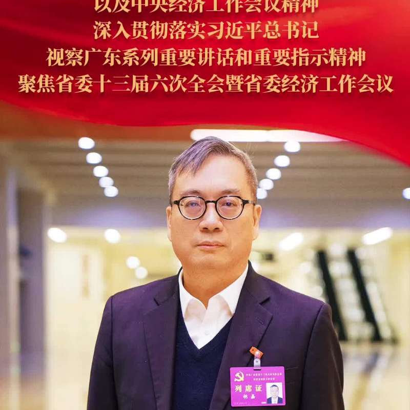 胡嘉：大力推動(dòng)“注冊(cè)在澳門、研發(fā)在橫琴、制造在珠海”