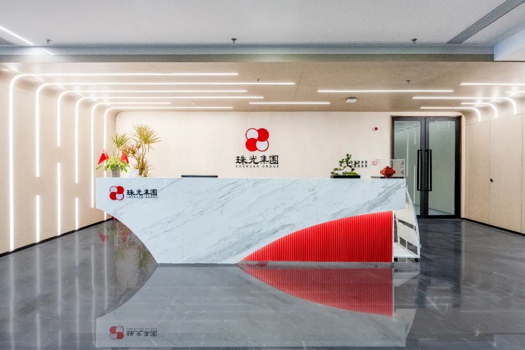 珠光集團傳達學(xué)習(xí)貫徹習(xí)近平總書記視察廣東和出席第十五屆全國運動會開幕式重要講話重要指示精神干部大會召開