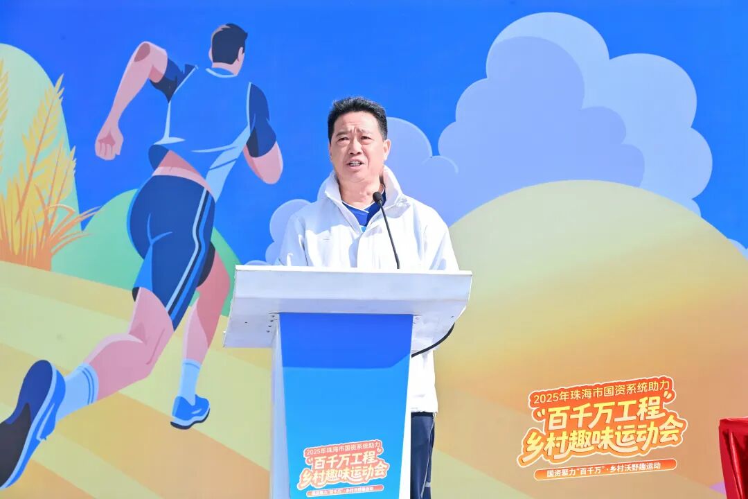 1764660430427691.jpg 2.jpg